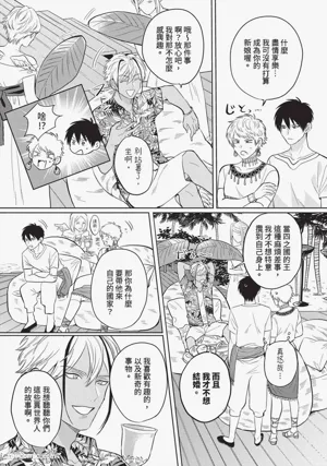 第27页图