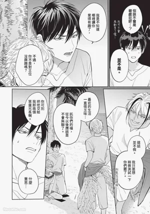 第41页图