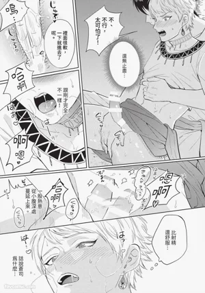 第50页图