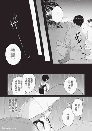 第52页图