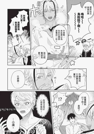 第55页图