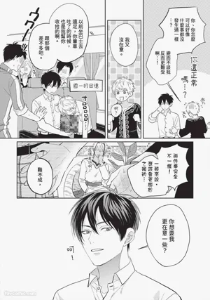 第57页图