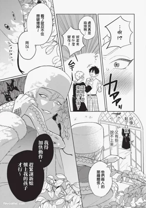 第58页图