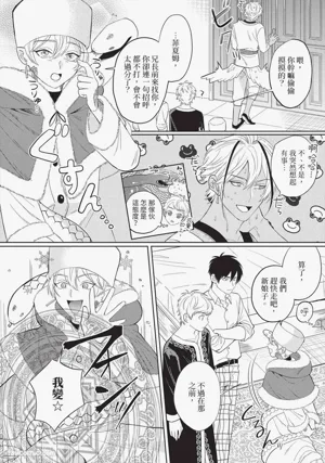 第63页图