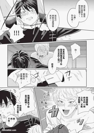 第88页图