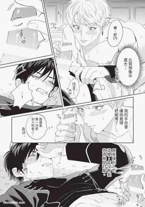 第89页图