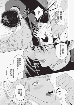 第92页图