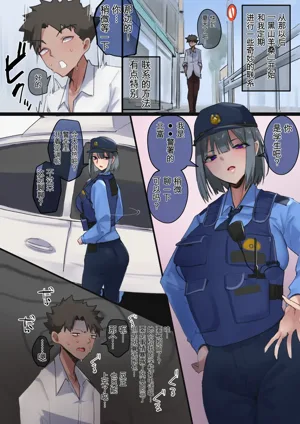 第27頁圖