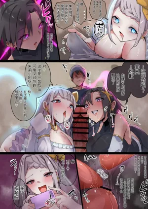 第33頁圖