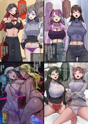 第36頁圖