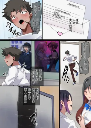 第37頁圖