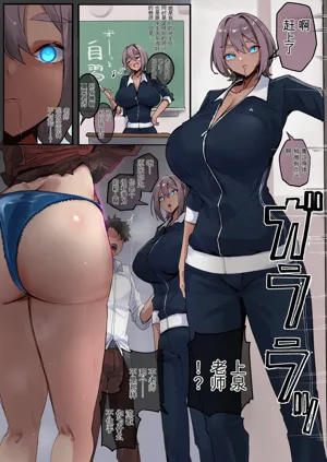第7頁圖