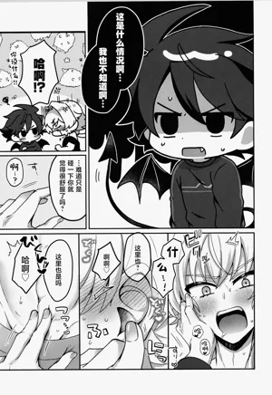 第10页图