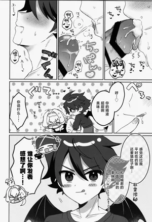 第17页图