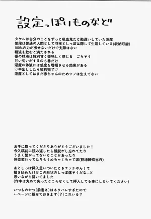 第35页图