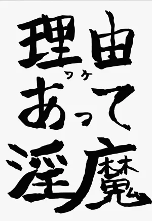 第36页图