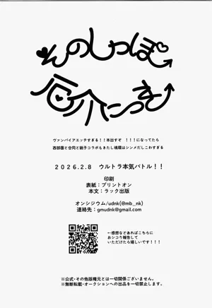 第37页图