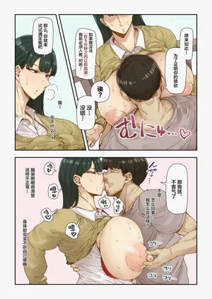 第11页图