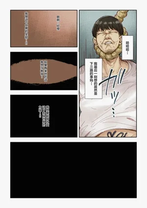 第4页图