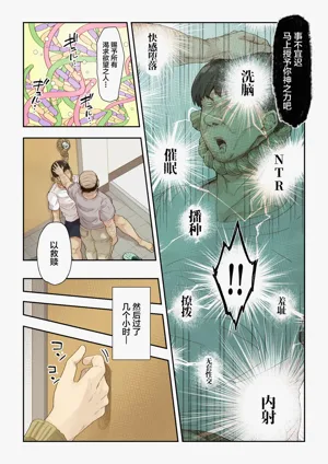 第7页图
