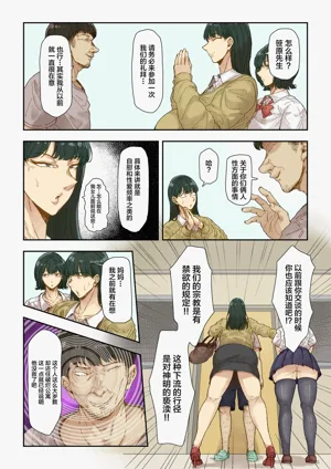 第9页图