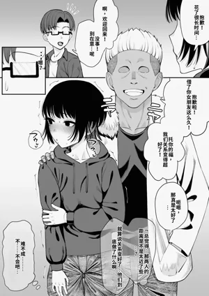第16頁圖