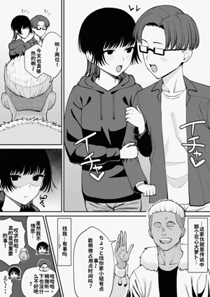 第2頁圖