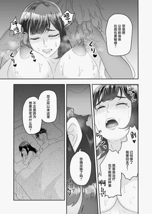 第13页图