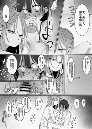 第28頁圖