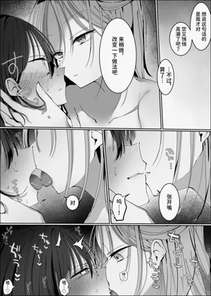 第31頁圖