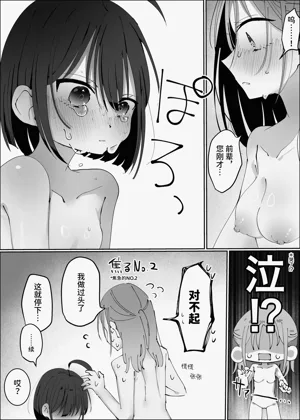 第39頁圖