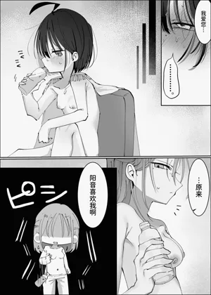 第46頁圖