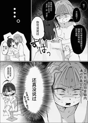 第47頁圖