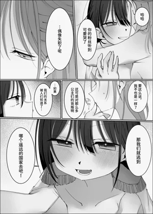 第49頁圖