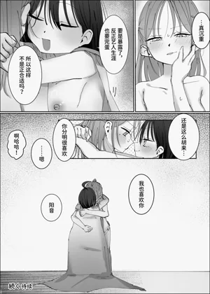 第50頁圖