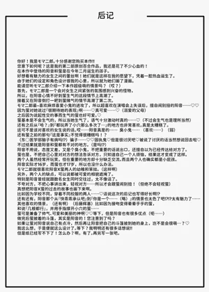 第52頁圖