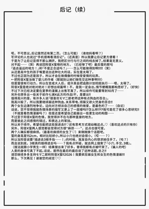 第53頁圖