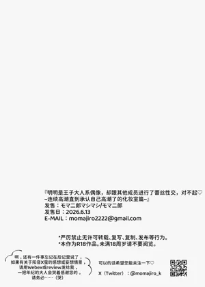 第55頁圖