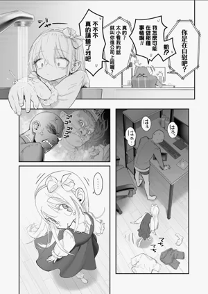 第10页图