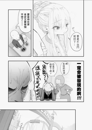 第102页图