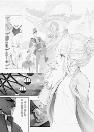 第104页图