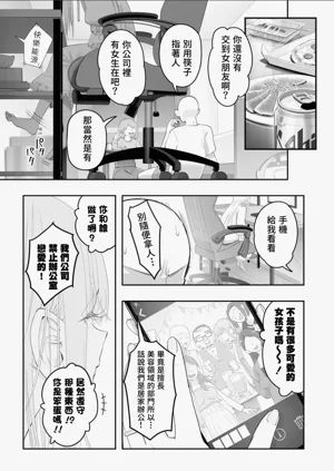 第106页图