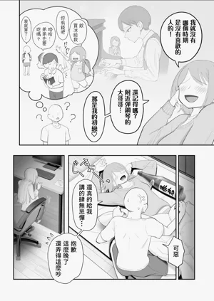 第107页图
