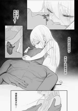 第138页图