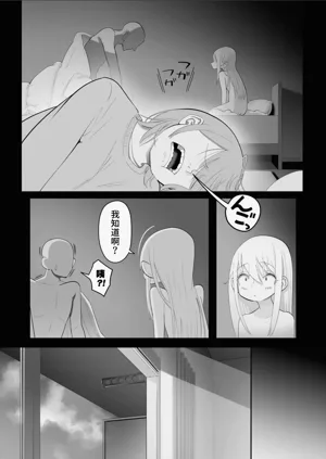 第140页图