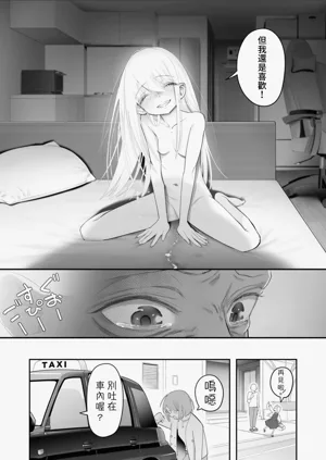 第141页图