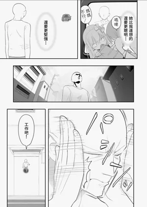 第142页图