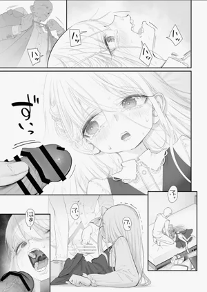第18页图