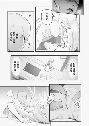第42页图