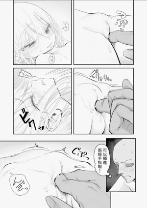 第44页图